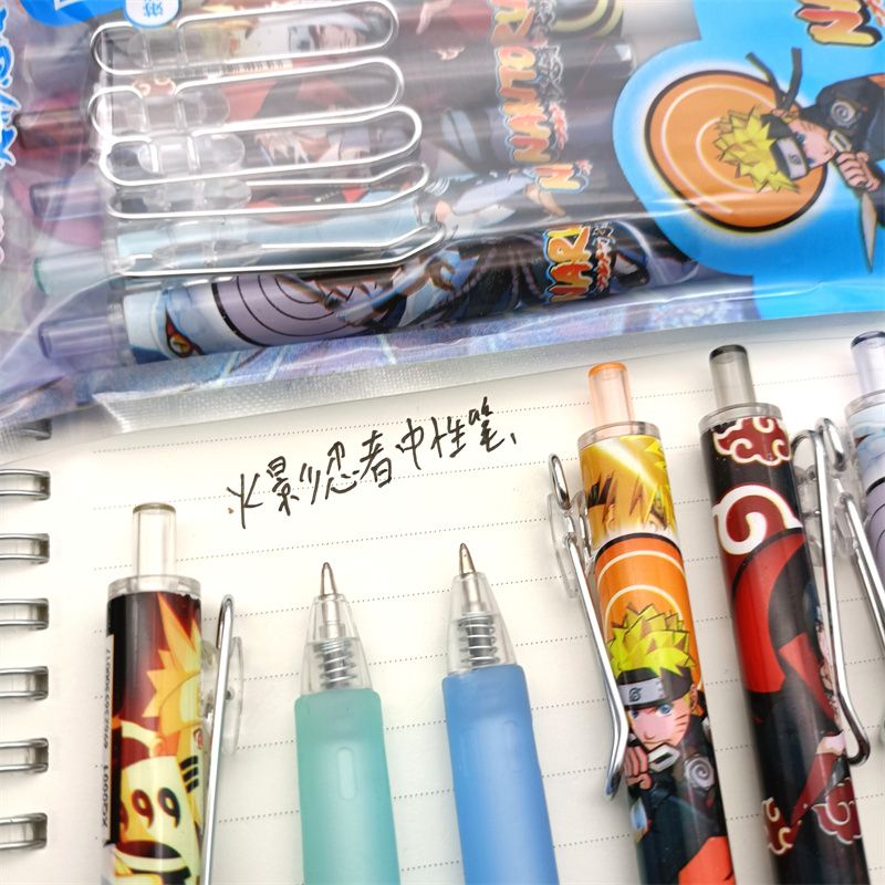 Naruto Cartoon Press Neutral P - Office Supply Office Stationery Items 评论和价格