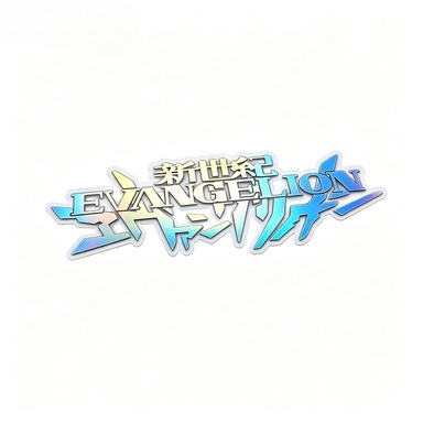 EVANGELION Classic Anime Symbo - Memo Pad Sticky 评论和价格
