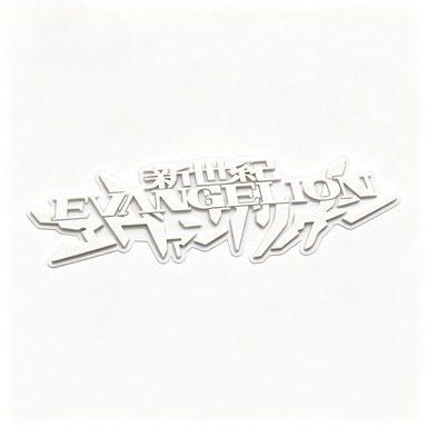 EVANGELION Classic Anime Symbo - Memo Pad Sticky 评论和价格