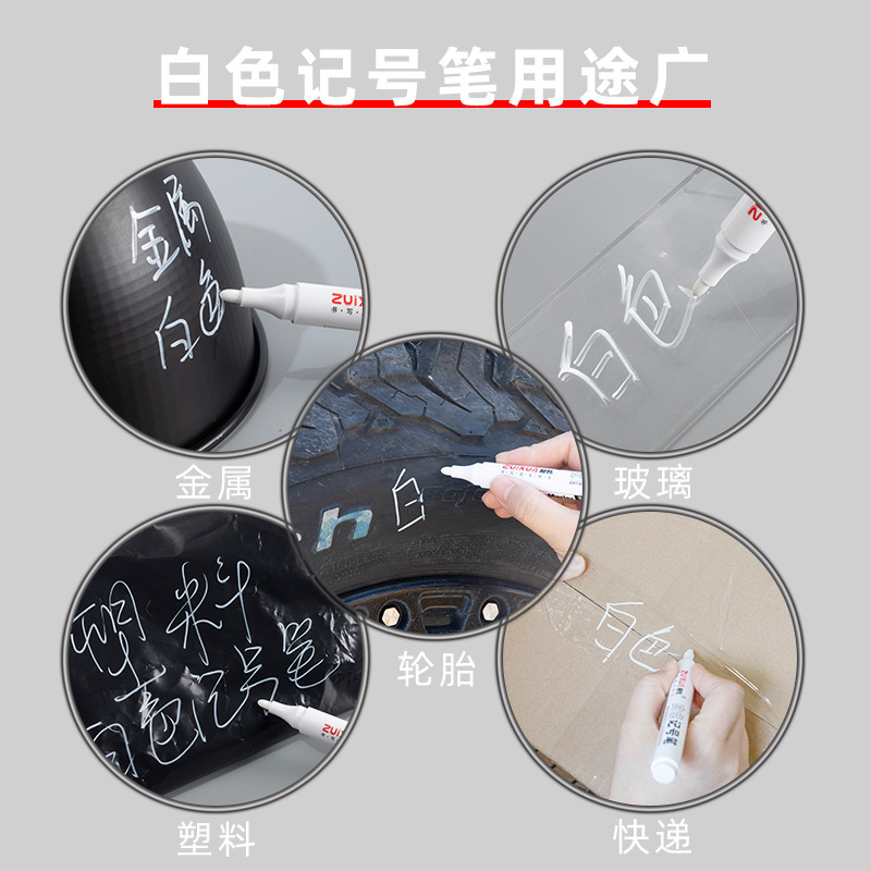 5-10 Pcs White Marker Pens 2.0 - Whiteboard Marker Set 评论和价格