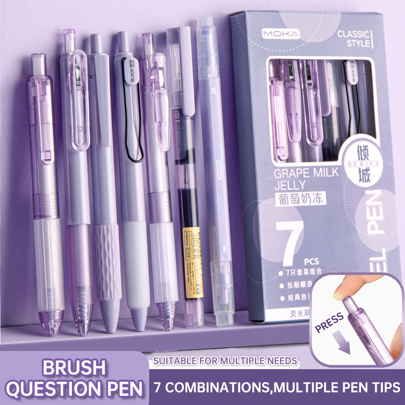 7Pcs/set Press Gel Pens Sets C - Office Supply Office Stationery Items 评论和价格