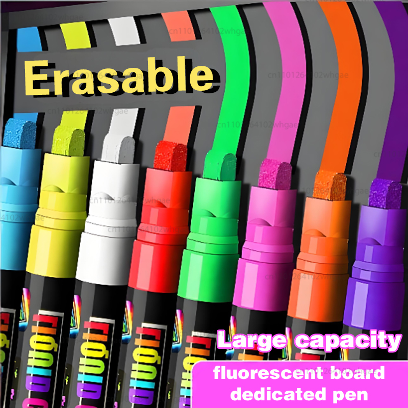 8Color 8mm Liquid Chalk Erasab - Whiteboard Marker Set 评论和价格