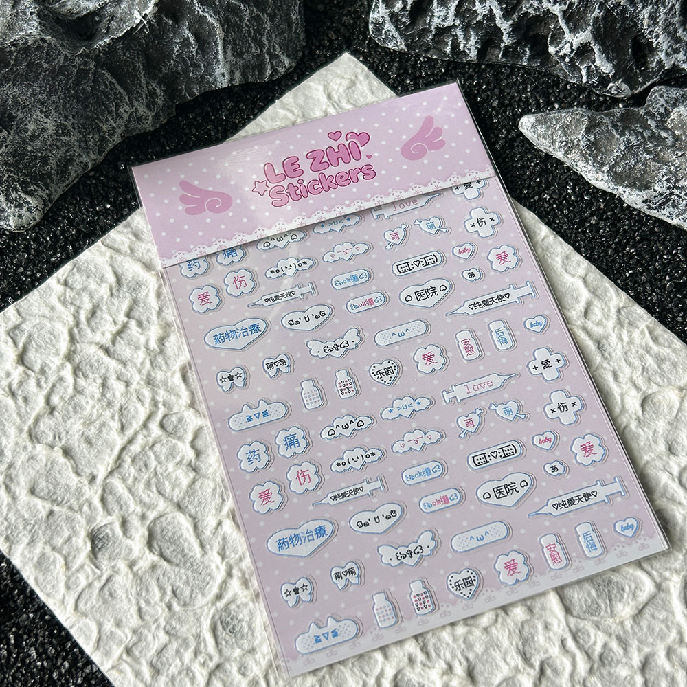 Cartoon Anime Jpanese Style Pv - Memo Pad Sticky 评论和价格