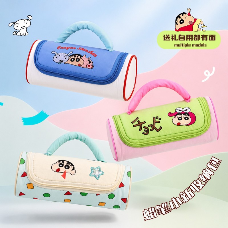 Crayon ShinChan Pencil Case Ca - Office Supply Office Stationery Items 评论和价格