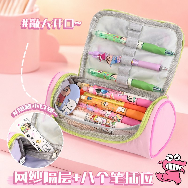 Crayon ShinChan Pencil Case Ca - Office Supply Office Stationery Items 评论和价格