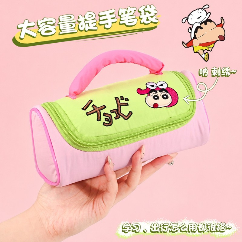 Crayon ShinChan Pencil Case Ca - Office Supply Office Stationery Items 评论和价格