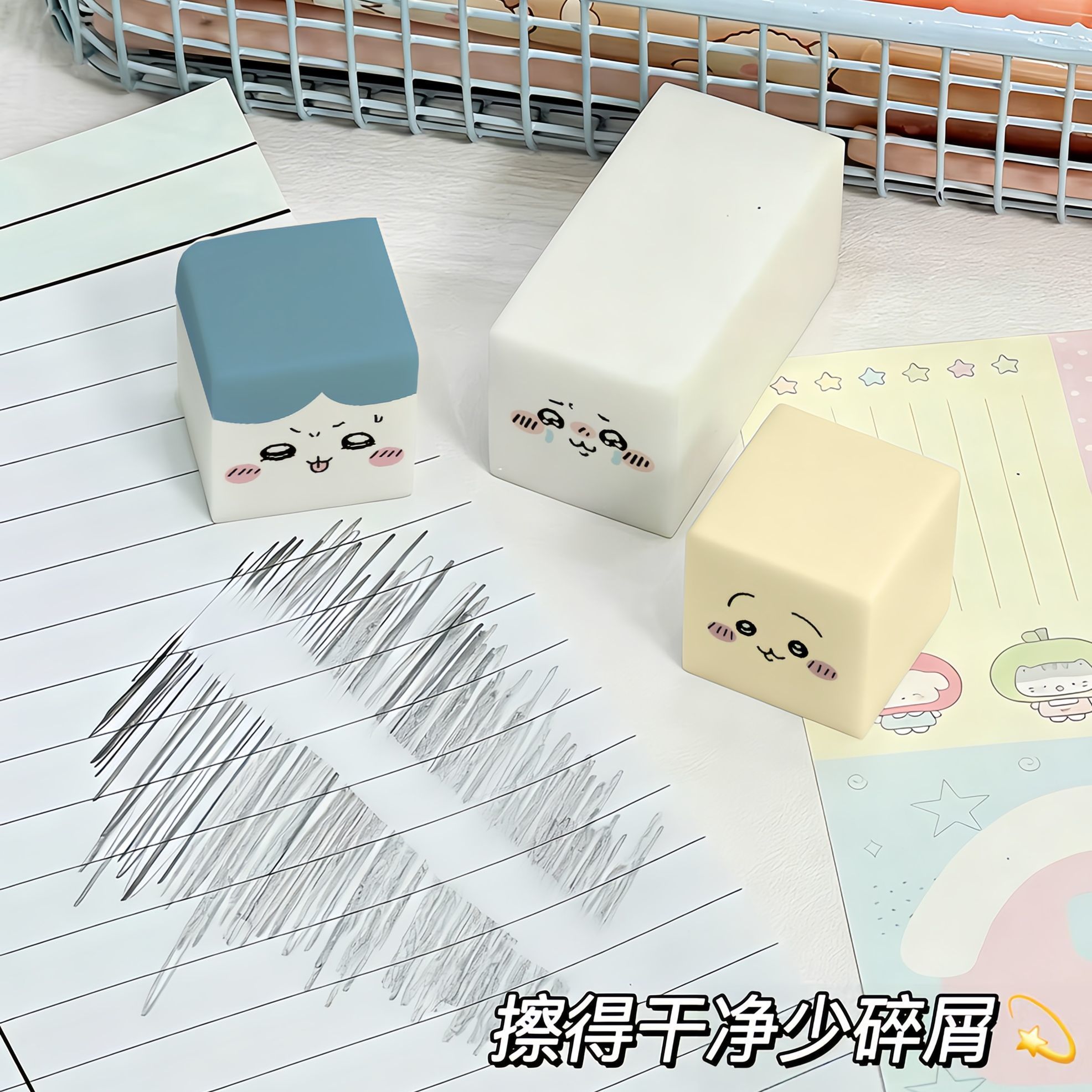 Chiikawa Eraser Cute Cartoon R - Stationery Office 评论和价格