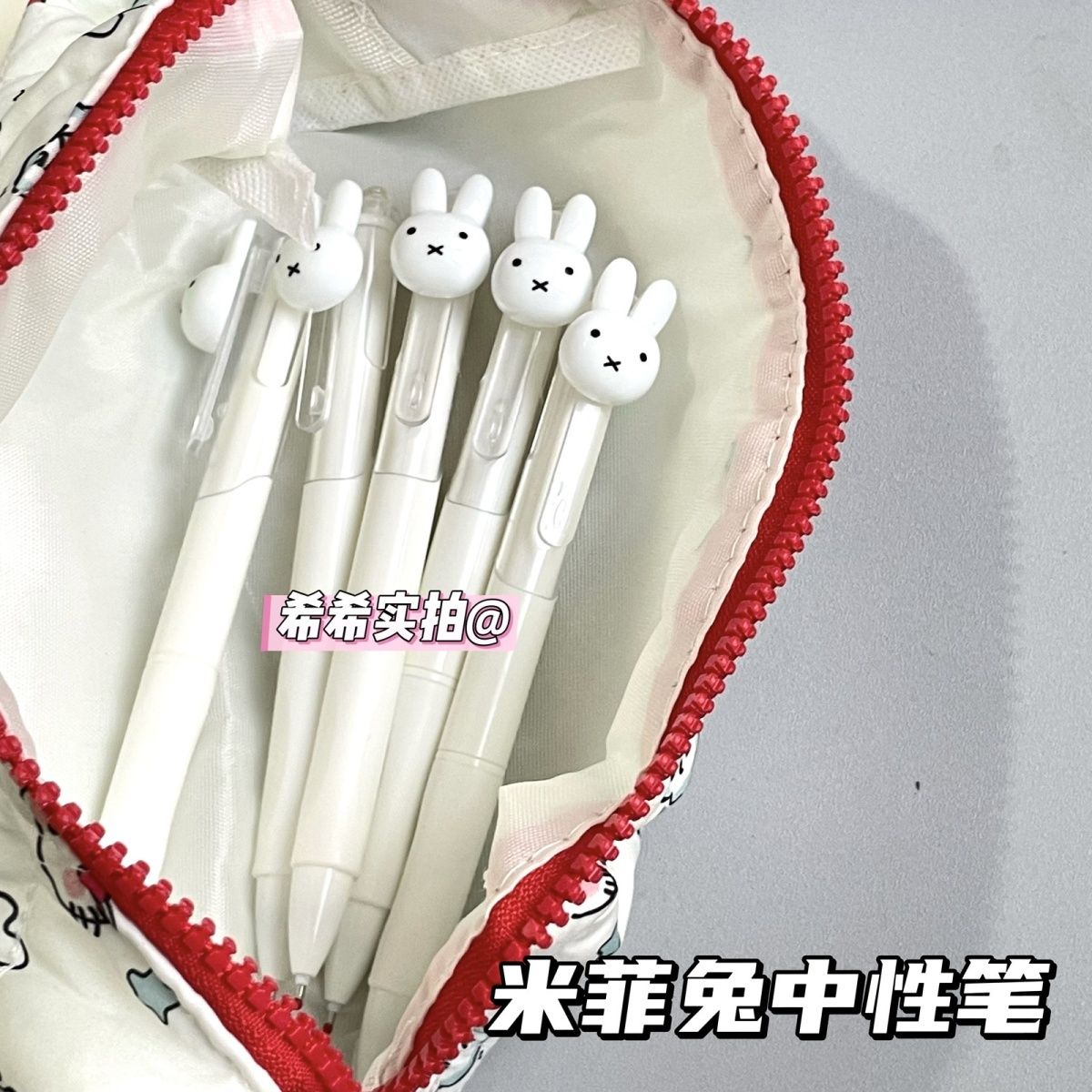 Miffy Retractable Gel Ballpoin - Office Supply Office Stationery Items 评论和价格