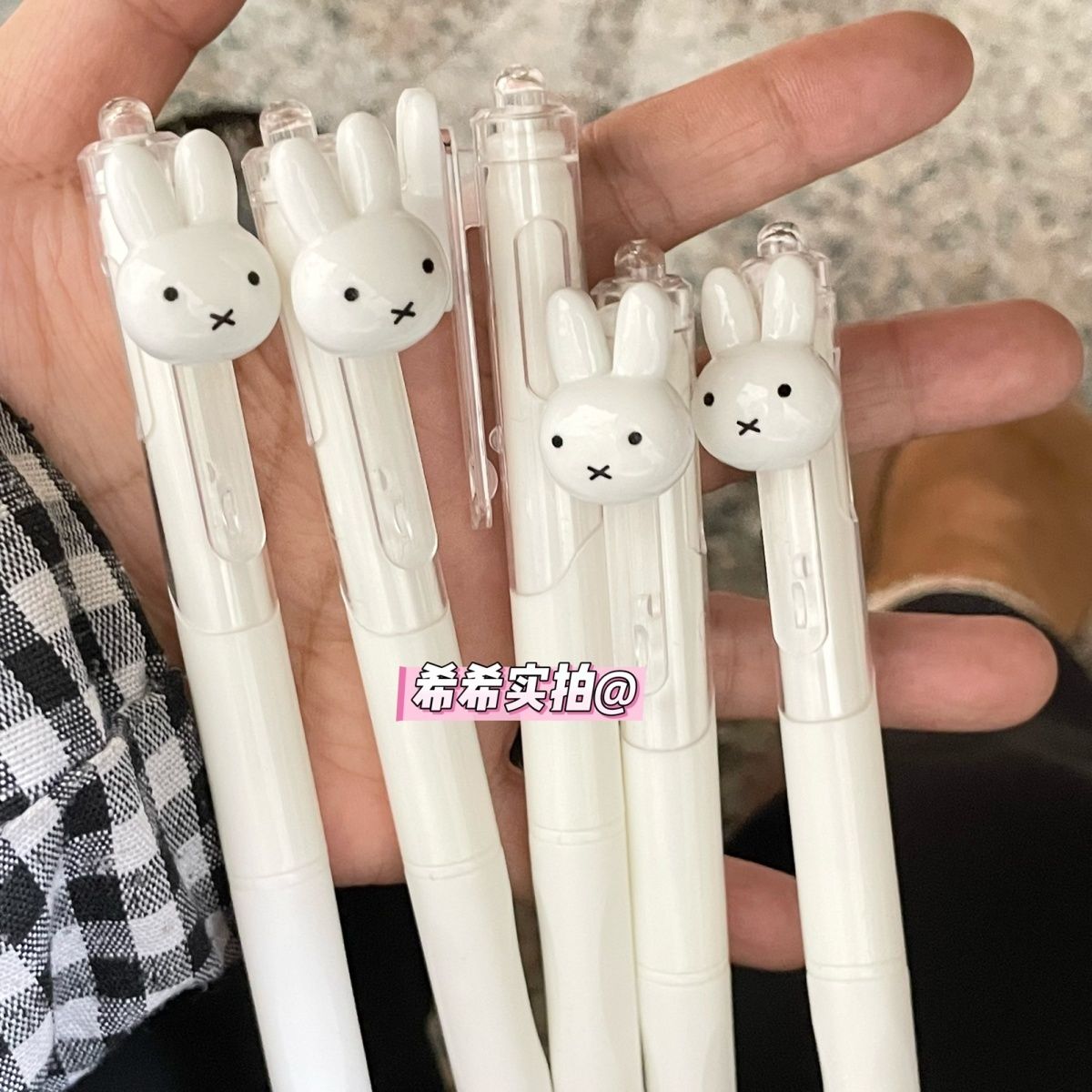 Miffy Retractable Gel Ballpoin - Office Supply Office Stationery Items 评论和价格