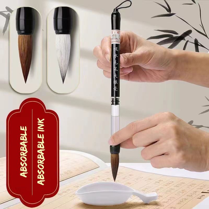 3 Pcs Calligraphy Brush Set Wa - Fountain Pen Ink 评论和价格