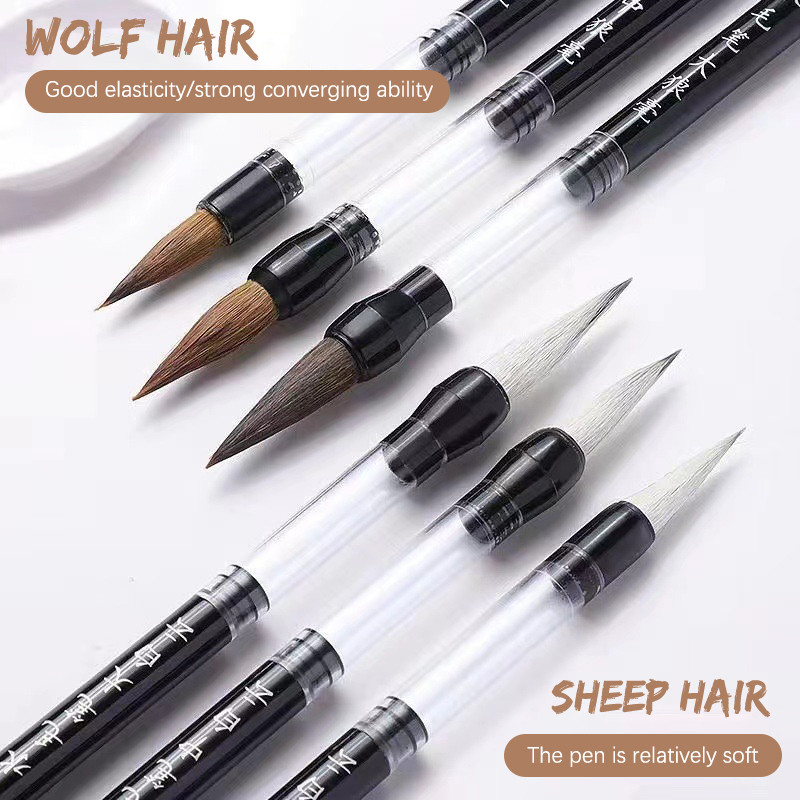 3 Pcs Calligraphy Brush Set Wa - Fountain Pen Ink 评论和价格